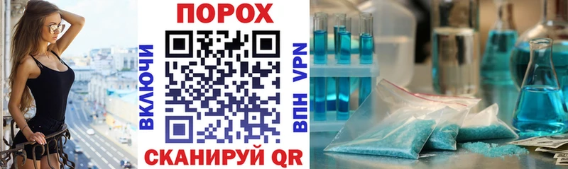 АМФ Premium  Купить где  Сретенск 