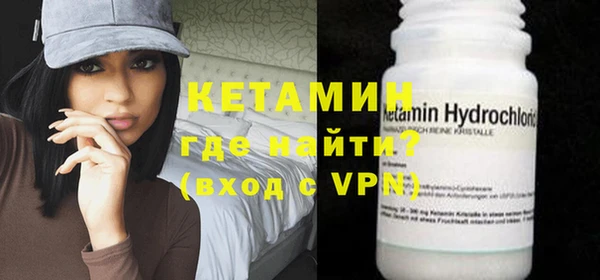 дмт Саяногорск