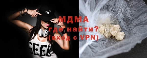 дживик Сатка