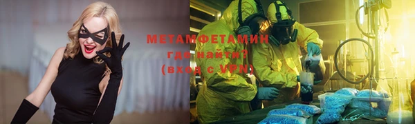 a pvp Сафоново