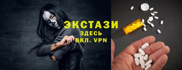 a pvp Сафоново