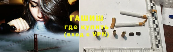 дживик Сатка