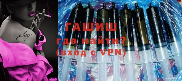 дмт Саяногорск