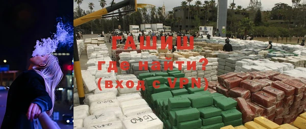 дживик Сатка