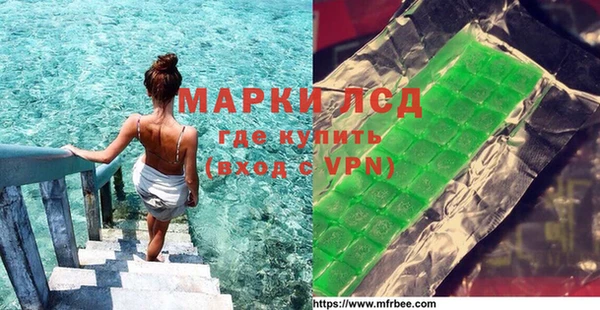 дмт Саяногорск