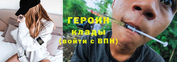 дмт Саяногорск